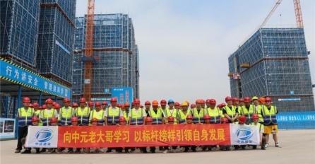 落實安全責任，推動安全發(fā)展，安全月活動系列報導二 —— 以標桿為榜樣，引領自身發(fā)展