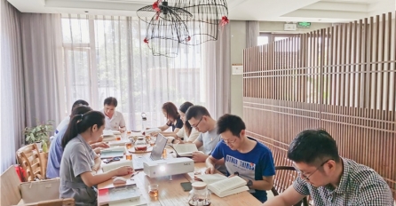 秋風作伴來相聚，線下讀書好分享 | 中達建設(shè)黨支部舉辦首次讀書會