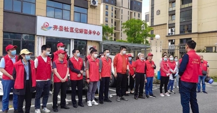 創(chuàng)建文明城市 中達建設在行動