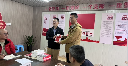 黨建賦能，引領(lǐng)建設(shè)——南北湖開元森泊度假樂園項(xiàng)目臨時(shí)黨支部成立會(huì)議順利召開